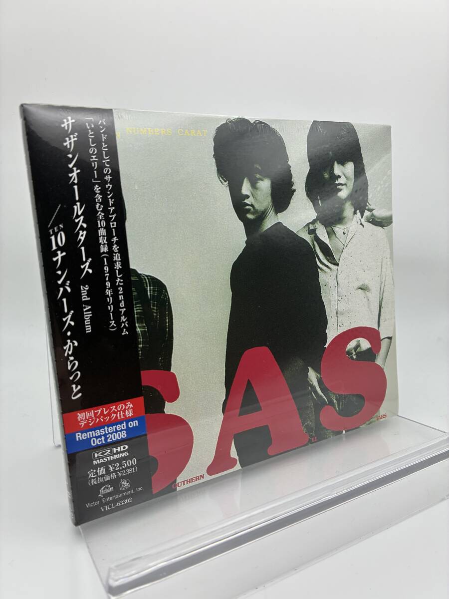 2026年最新】Yahoo!オークション -サザン デジパックの中古品・新品