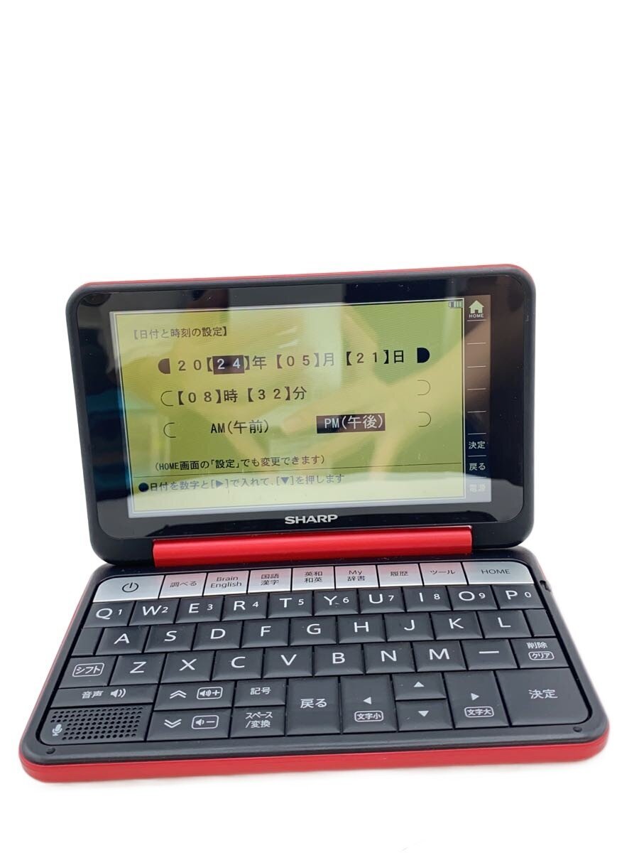 シャープ Brain PW-SH4 オークション比較 - 価格.com