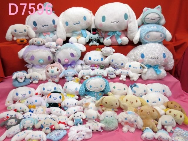 Yahoo!オークション -「ぬいぐるみ 大量」(シナモロール) (サンリオ)の