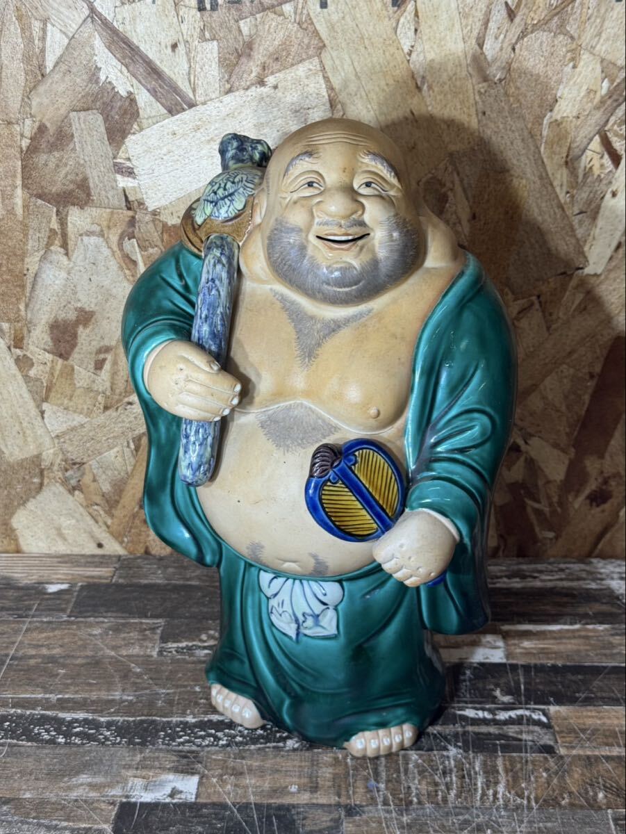 Yahoo!オークション -「九谷焼布袋像」の落札相場・落札価格