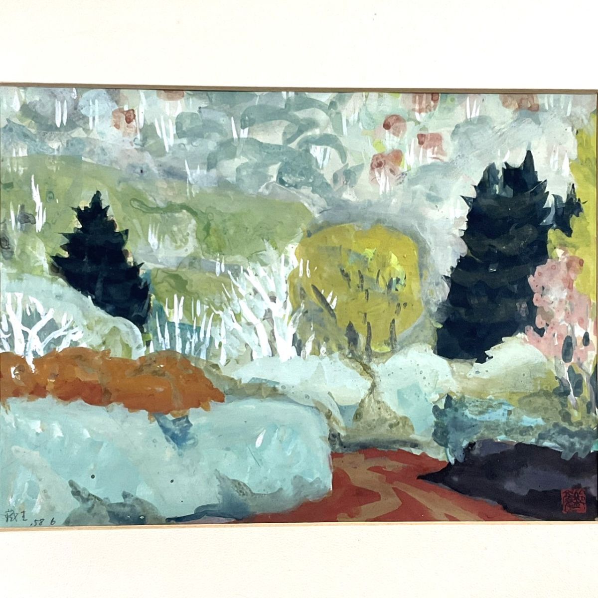 Yahoo!オークション -「川崎鈴彦」の落札相場・落札価格