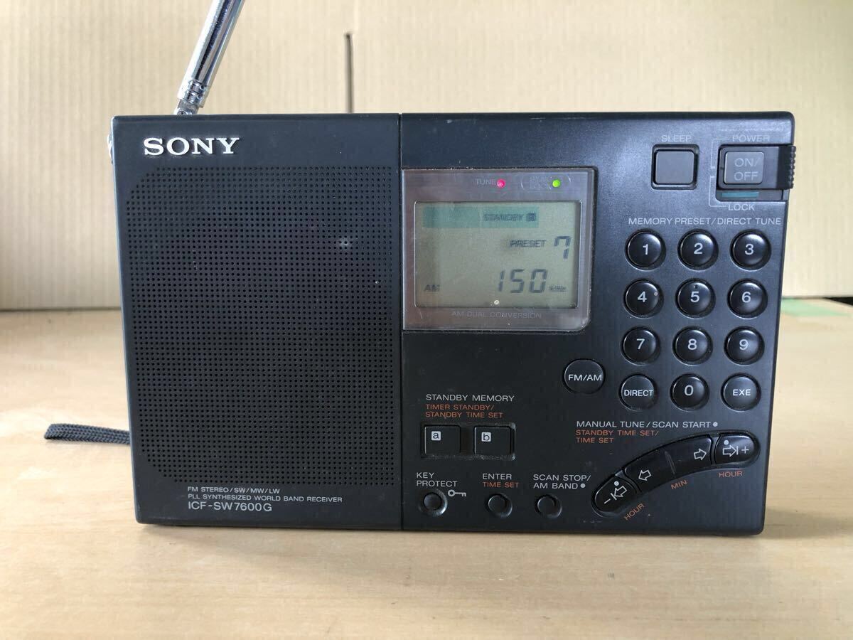 Yahoo!オークション -「icf-sw7600g」の落札相場・落札価格