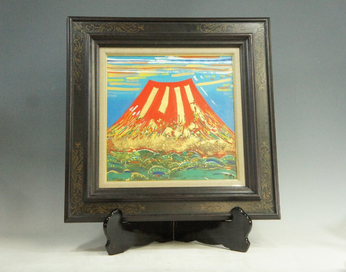 Yahoo!オークション -「黄袋」(自然、風景画) (油彩)の落札相場・落札価格