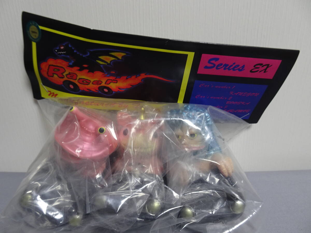 Yahoo!オークション -「怪獣レーサー」の落札相場・落札価格