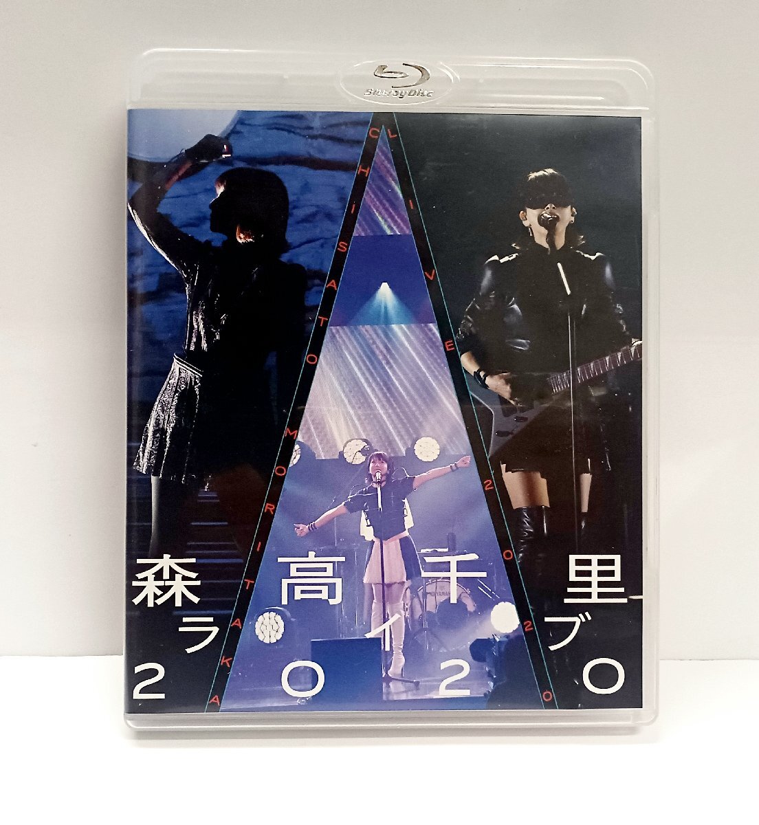Yahoo!オークション -「森高千里」(ブルーレイ) の落札相場・落札価格