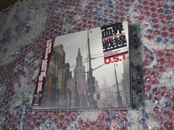 Yahoo!オークション -「血界戦線 オリジナルサウンドトラック」の落札