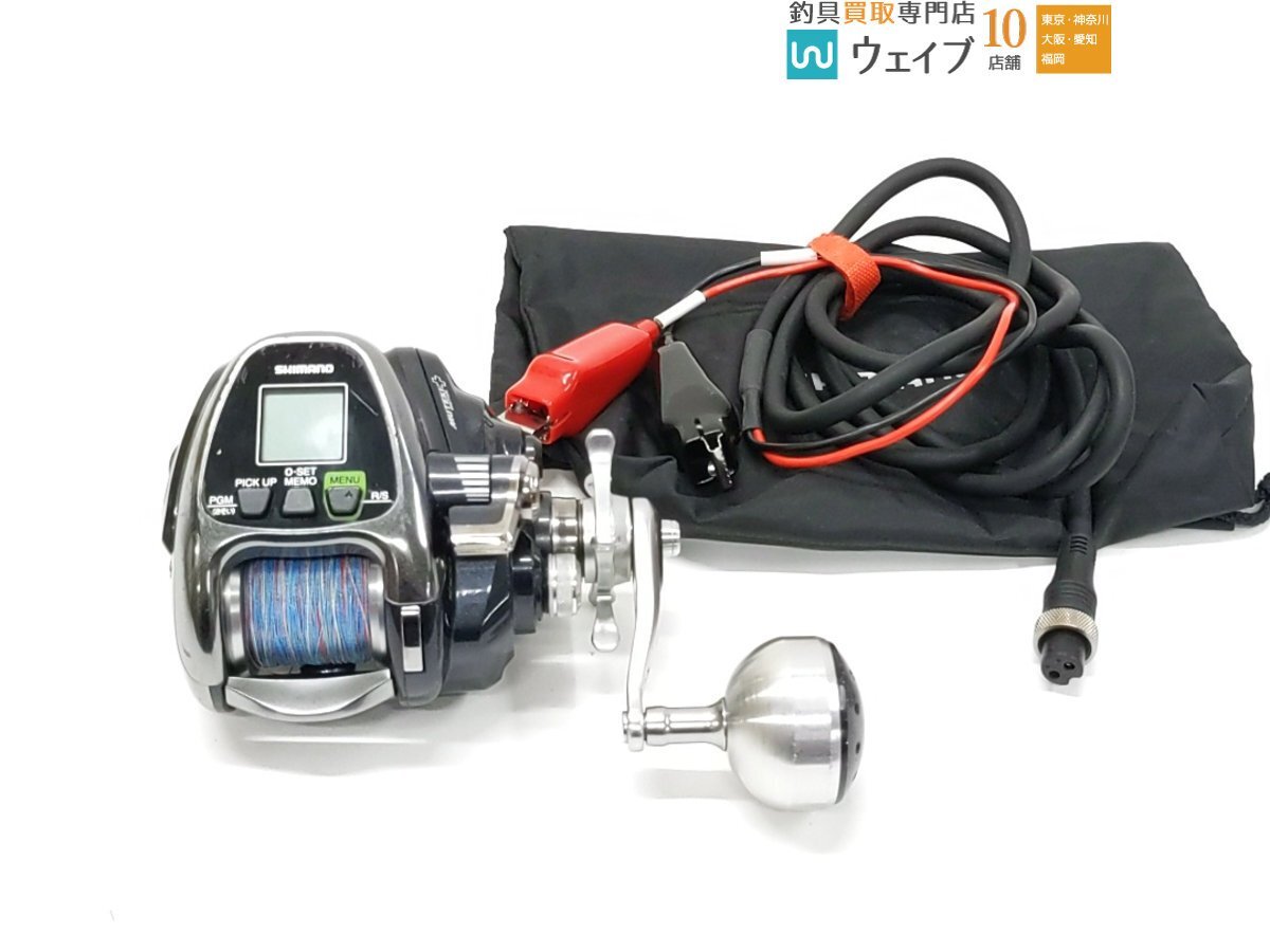 Yahoo!オークション -「シマノ 16フォースマスター1000」の落札相場