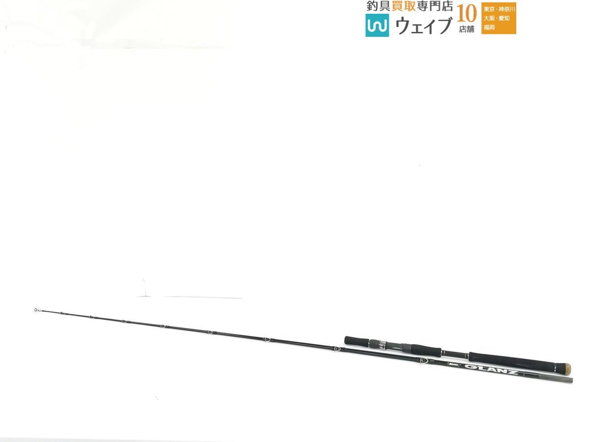Yahoo!オークション -「ゼナックグランツ」(ロッド) (フィッシング)の