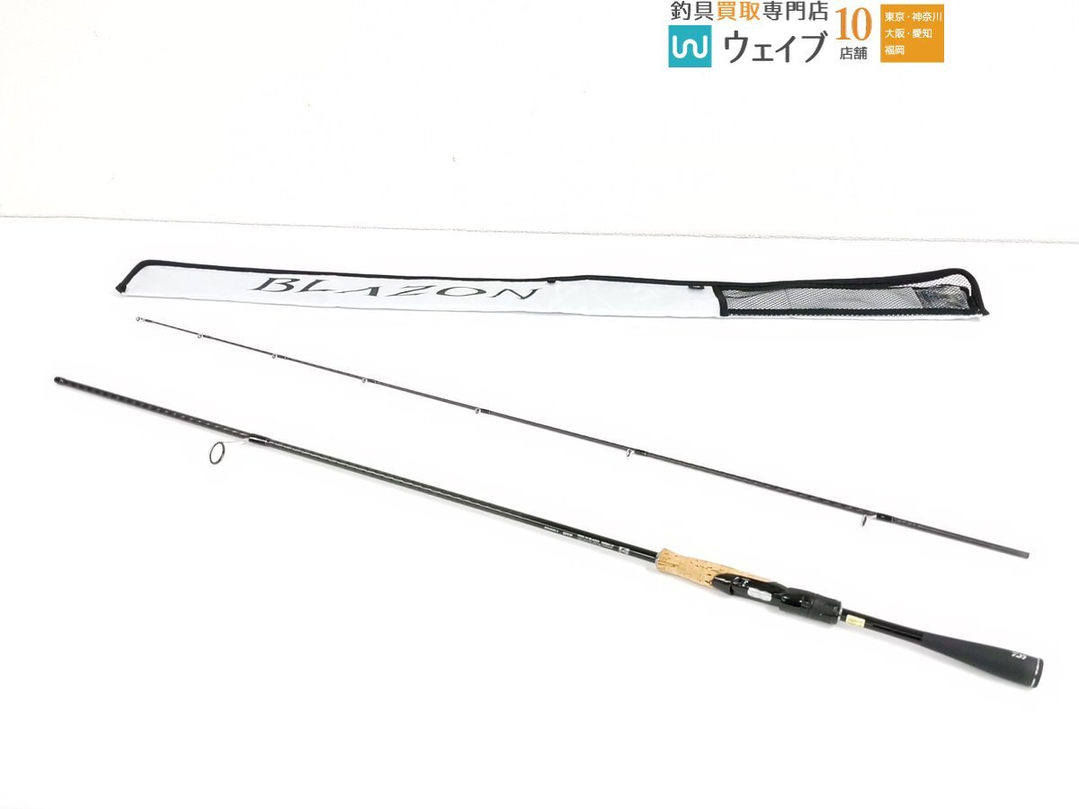 Yahoo!オークション -「daiwa ブレイゾン」(2ピーススピニングロッド