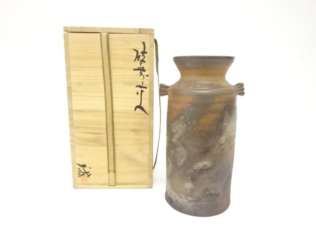 Yahoo!オークション -「備前 大平」の落札相場・落札価格