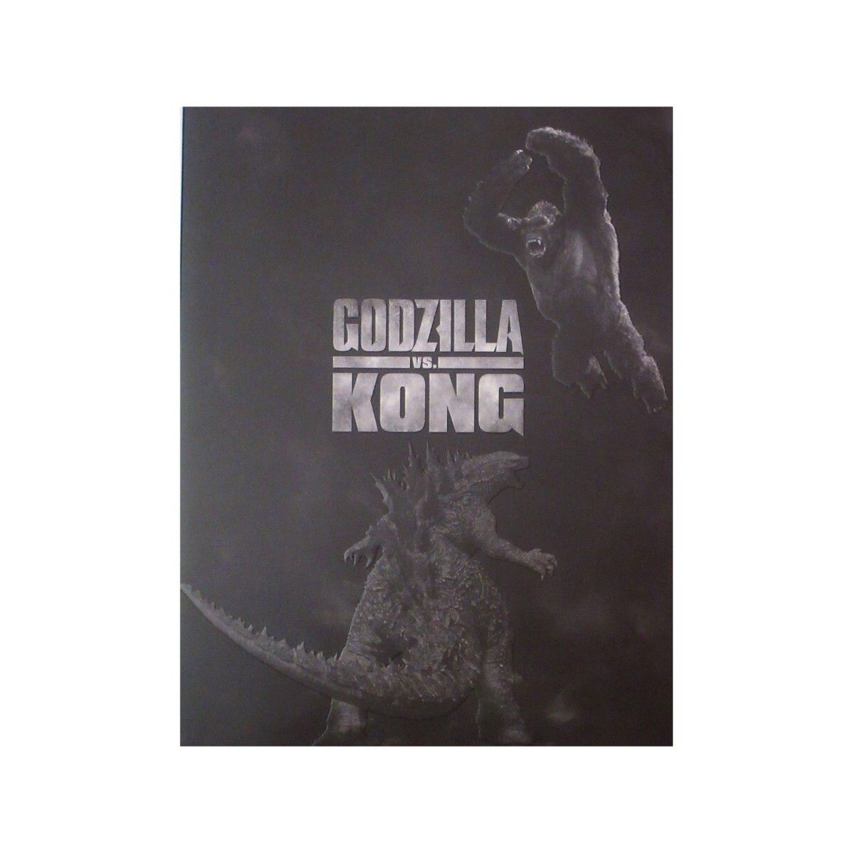 2026年最新】Yahoo!オークション -ゴジラvsコング パンフレット(映画