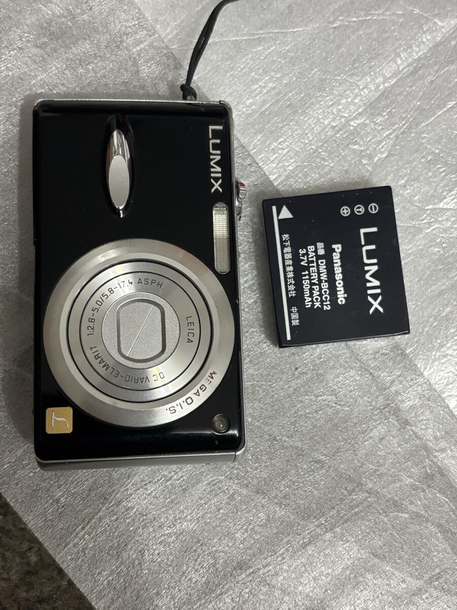 Yahoo!オークション -「dmc-fx8」の落札相場・落札価格