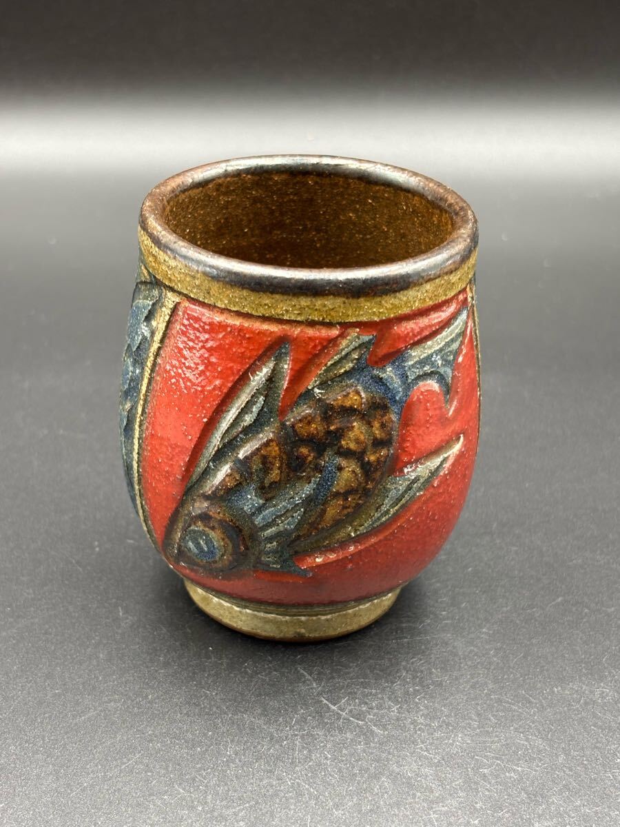 Yahoo!オークション -「壺屋焼 小橋川清正」の落札相場・落札価格