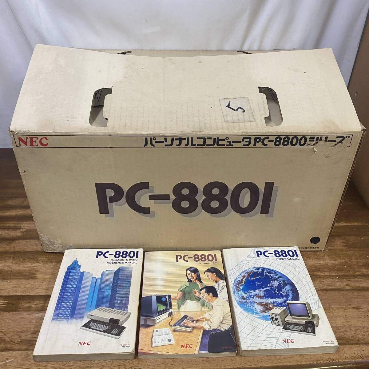 Yahoo!オークション -「pc8801 マニュアル」の落札相場・落札価格