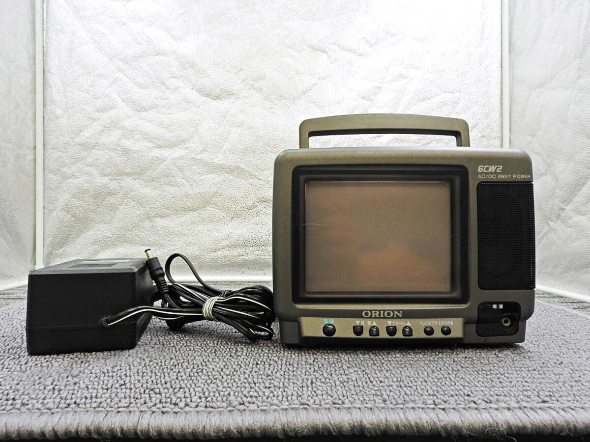 Yahoo!オークション -「orion」(ブラウン管) (14インチ以下)の落札相場