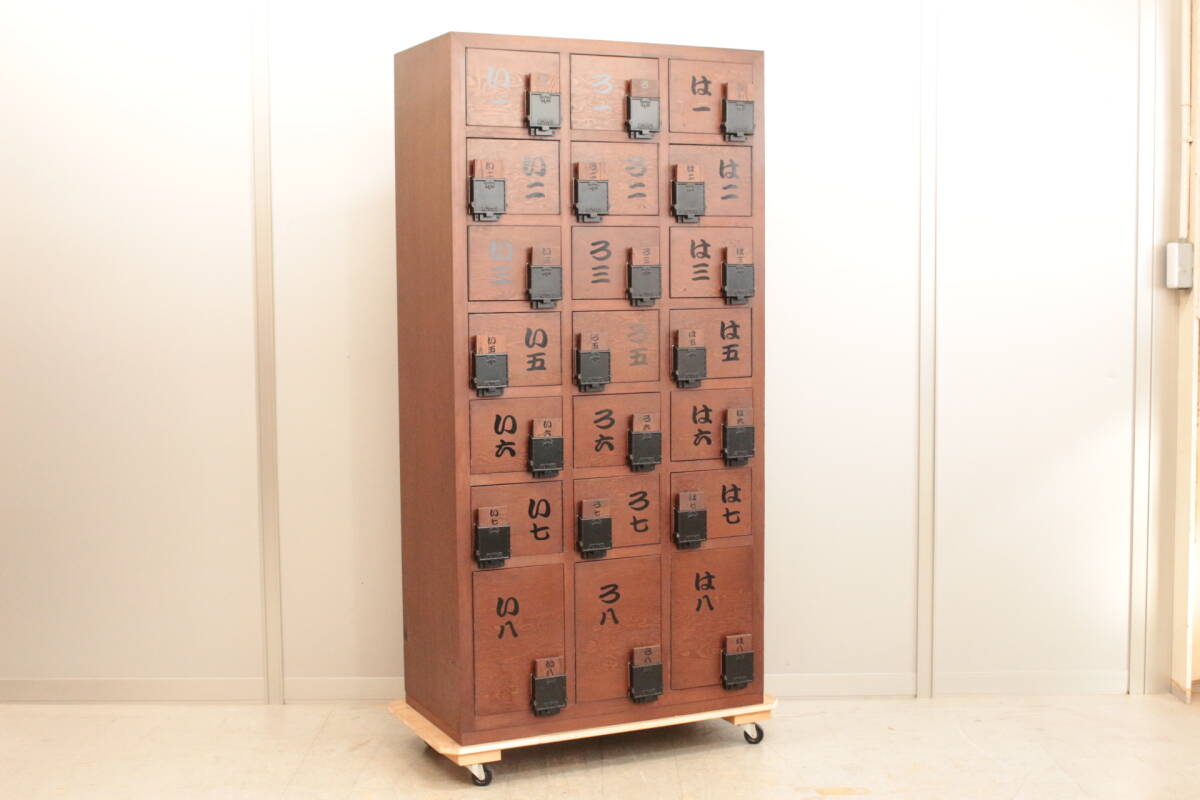 Yahoo!オークション -「銭湯 下駄箱」の落札相場・落札価格