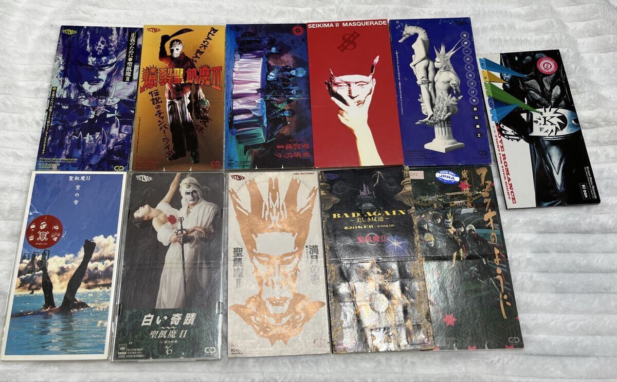 Yahoo!オークション -「聖飢魔ii シングル」の落札相場・落札価格