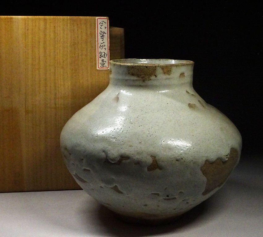 Yahoo!オークション -「会寧」(陶芸) (工芸品)の落札相場・落札価格