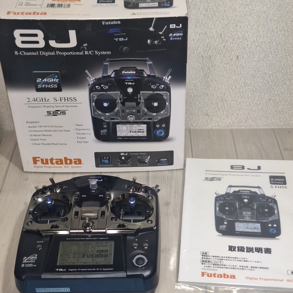 Yahoo!オークション -「フタバ t8j」(プロポ) (ホビーラジコン)の落札