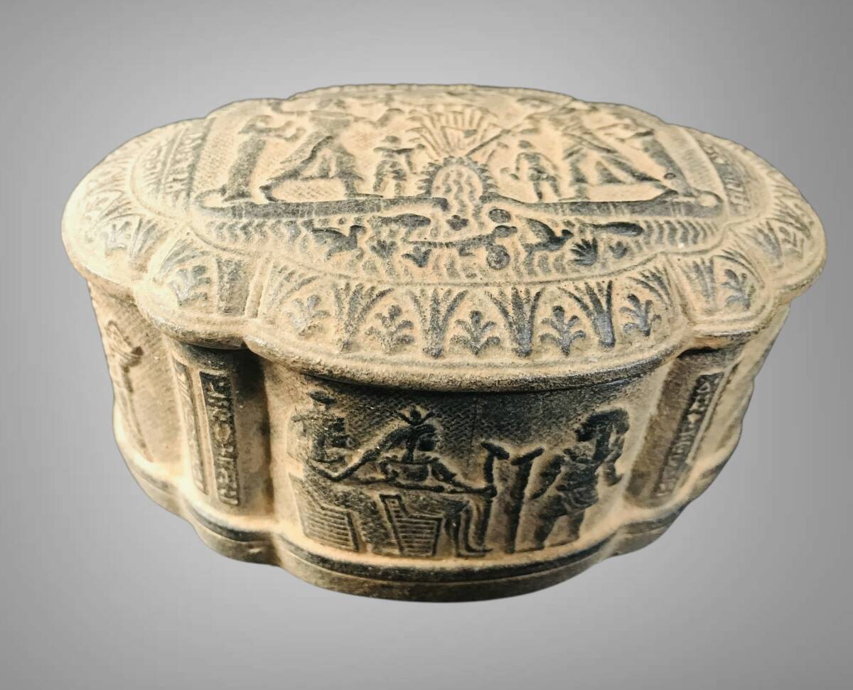 Yahoo!オークション -「古代エジプト 出土品」の落札相場・落札価格