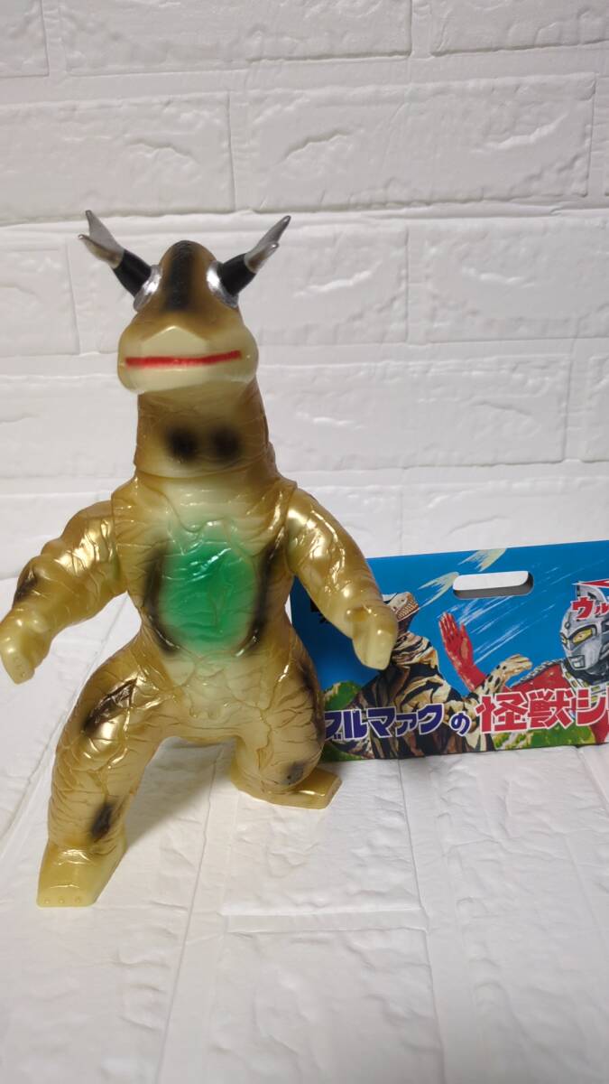 Yahoo!オークション -「エレキング 蓄光」の落札相場・落札価格