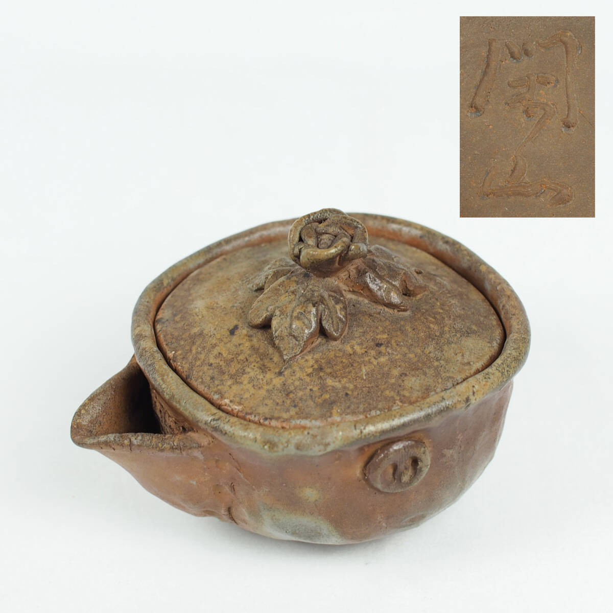 Yahoo!オークション -「鷹取閑山」(備前) (日本の陶磁)の落札相場