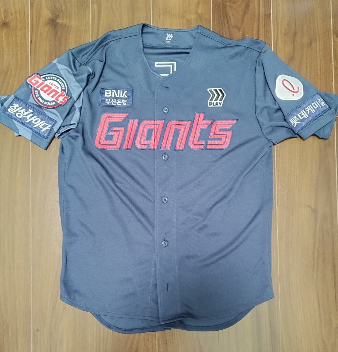 Yahoo!オークション -「kbo」(ウエア) (野球)の落札相場・落札価格