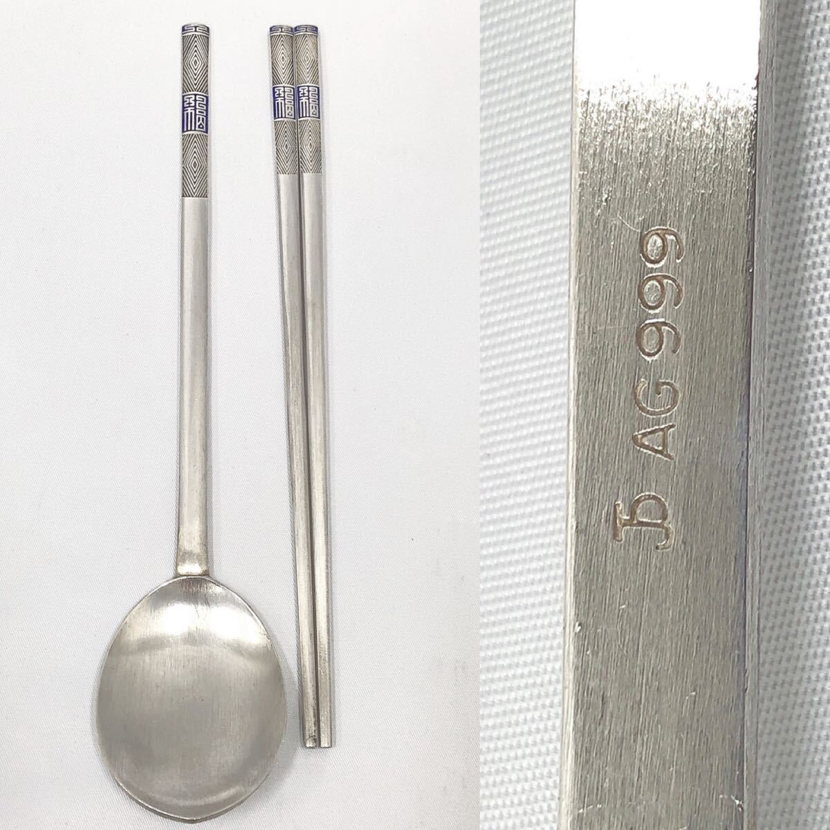 Yahoo!オークション -「ag」(カトラリー) (銀製)の落札相場・落札価格