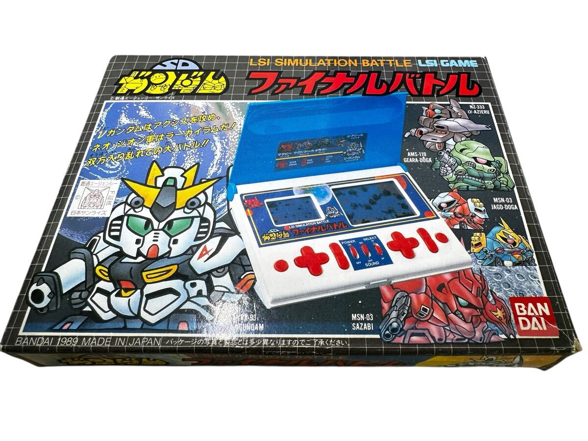 Yahoo!オークション -「sdガンダム lsiゲーム」の落札相場・落札価格