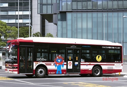 Yahoo!オークション -「京阪 バス」(バス) の落札相場・落札価格