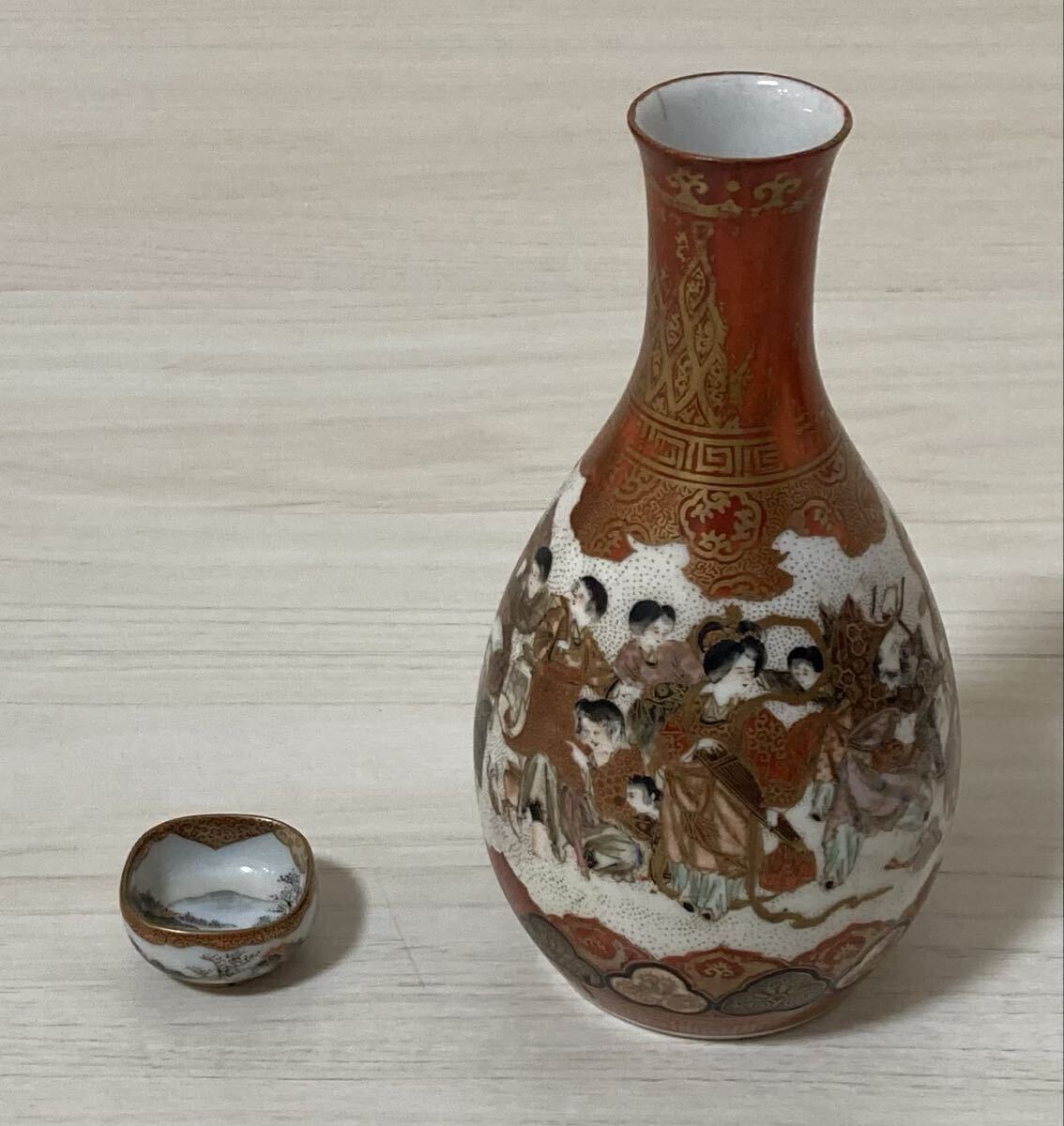 Yahoo!オークション -「谷口」(九谷) (日本の陶磁)の落札相場・落札価格