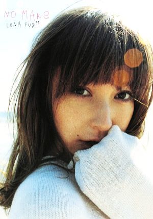 2026年最新】Yahoo!オークション -藤井 リナ(本、雑誌)の中古品・新品