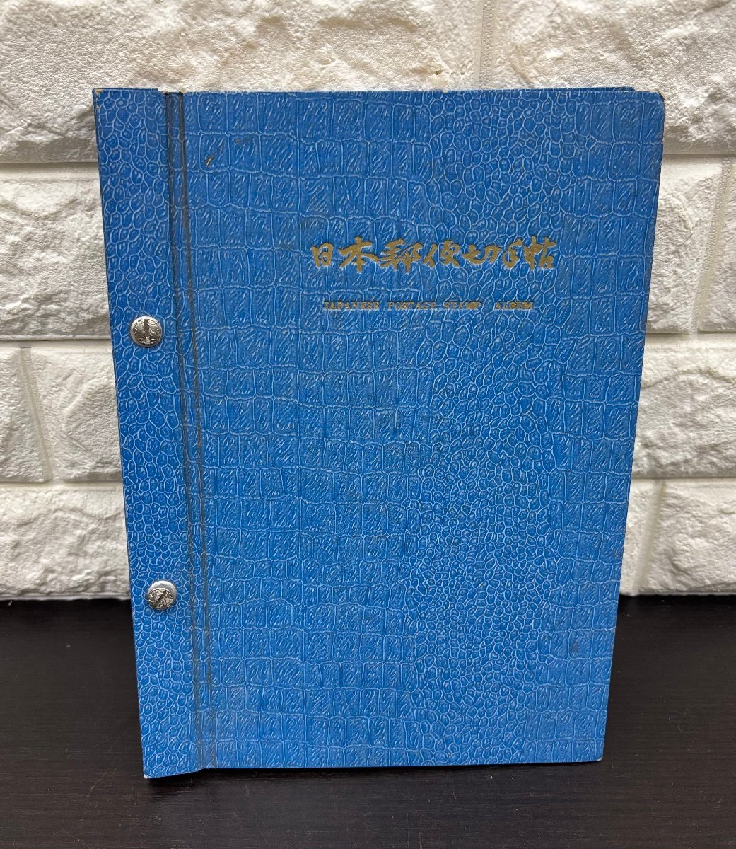 Yahoo!オークション -「日本郵便切手帖」の落札相場・落札価格