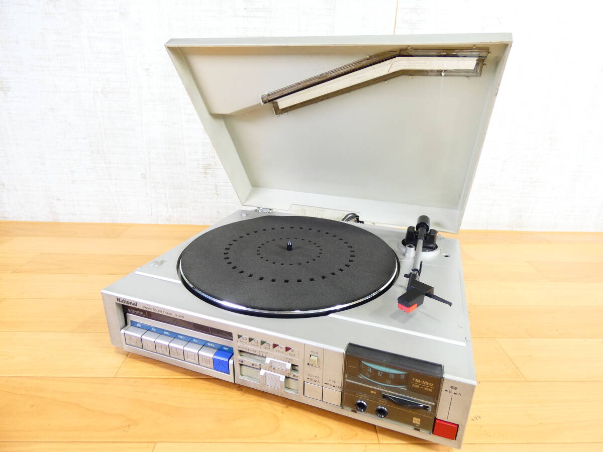 Yahoo!オークション -「)ナショナル」(システムコンポ) (オーディオ