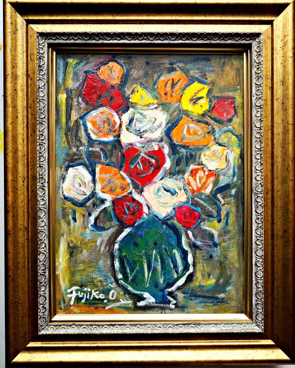 Yahoo!オークション -「大澤」(絵画) (美術品)の落札相場・落札価格