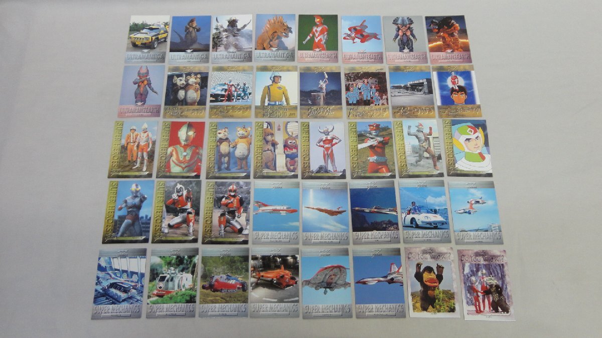 Yahoo!オークション -「円谷ヒーロー列伝」(トレーディングカード) の