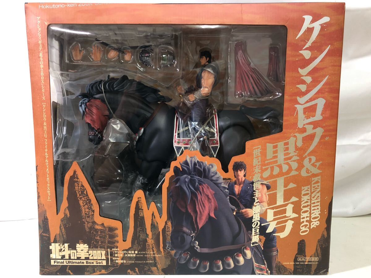 Yahoo!オークション -「北斗の拳 黒王 200x」の落札相場・落札価格