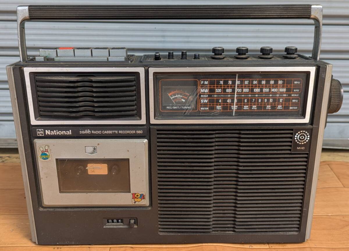 2026年最新】Yahoo!オークション -rq-560の中古品・新品・未使用品一覧