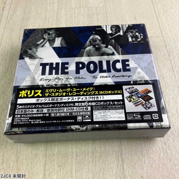 Yahoo!オークション -「the police box」の落札相場・落札価格