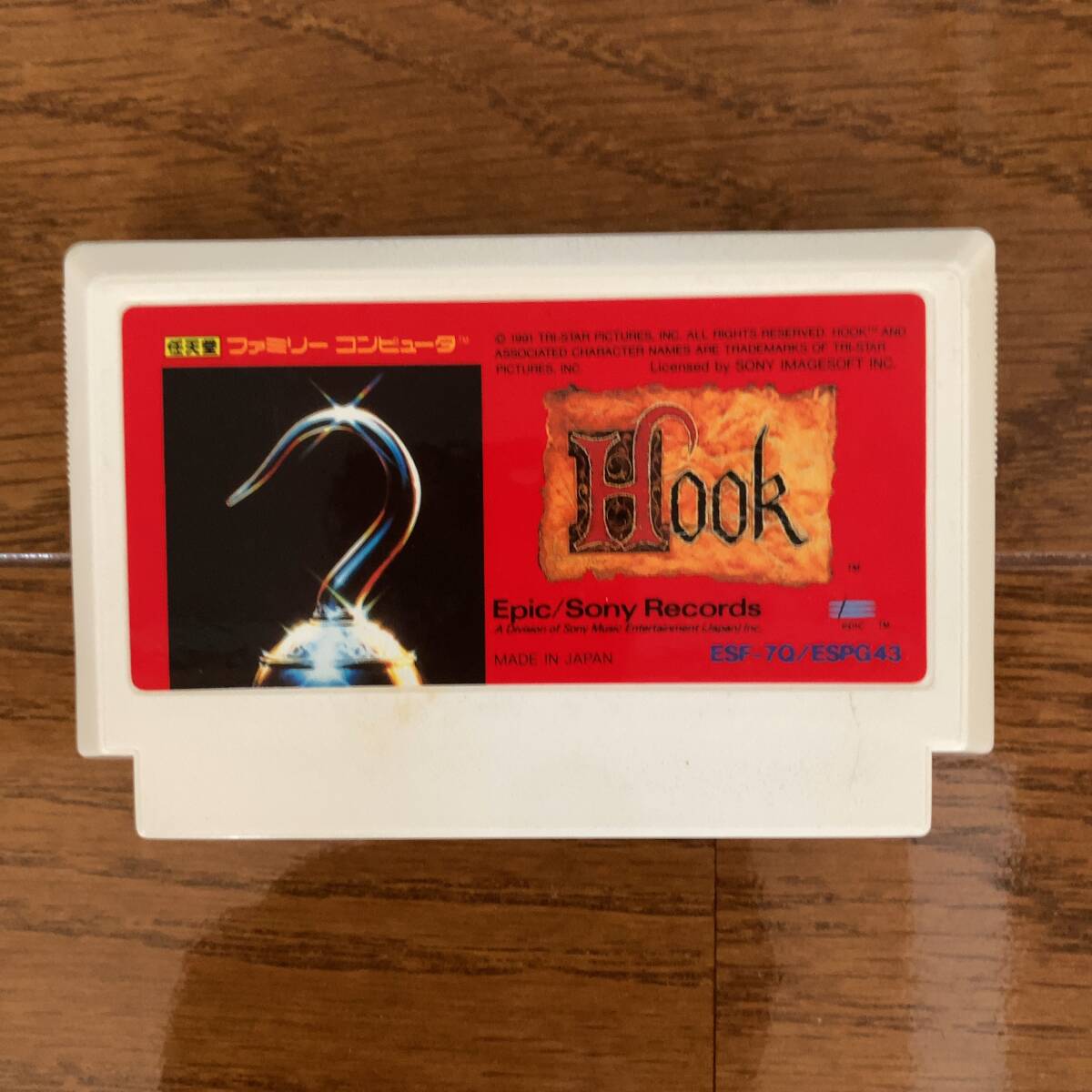 Yahoo!オークション -「hook」(ファミコン) (テレビゲーム)の落札相場