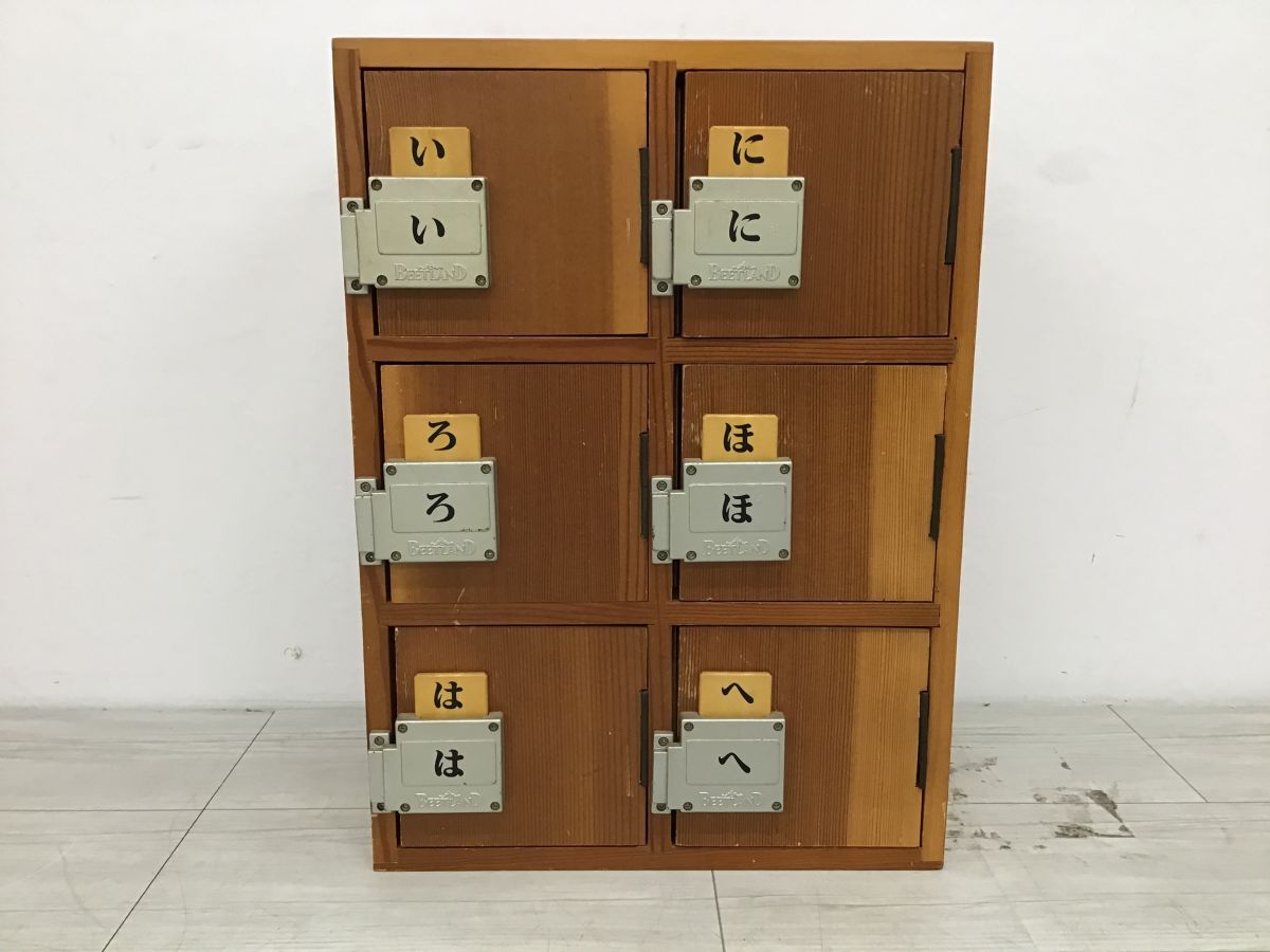 Yahoo!オークション -「銭湯 下駄箱」(雑貨) の落札相場・落札価格