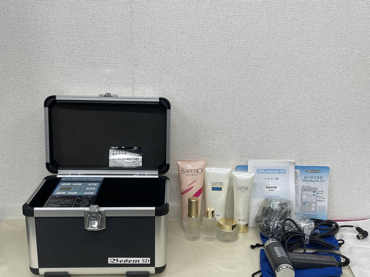 Yahoo!オークション -「besem sd」の落札相場・落札価格