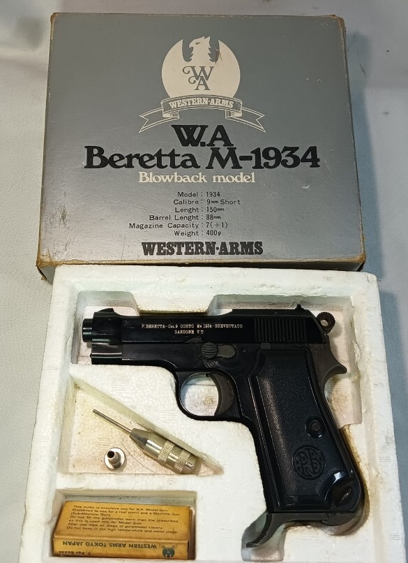 Yahoo!オークション -「ウエスタンアームズ ベレッタm1934」の落札相場