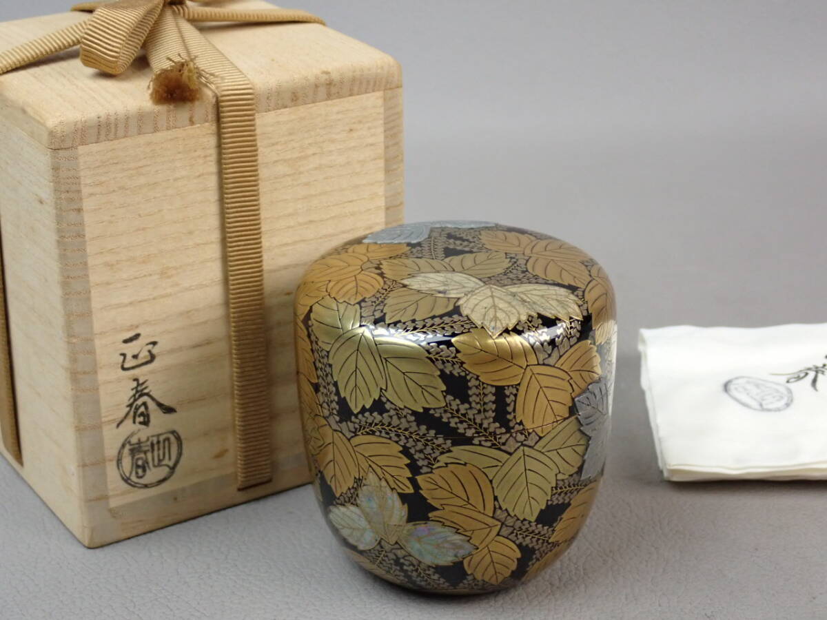 2026年最新】Yahoo!オークション -正春 棗の中古品・新品・未使用品一覧