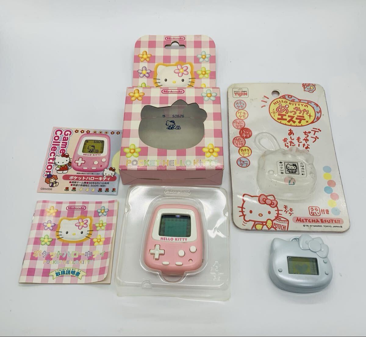 Yahoo!オークション -「めっちゃエステ」の落札相場・落札価格