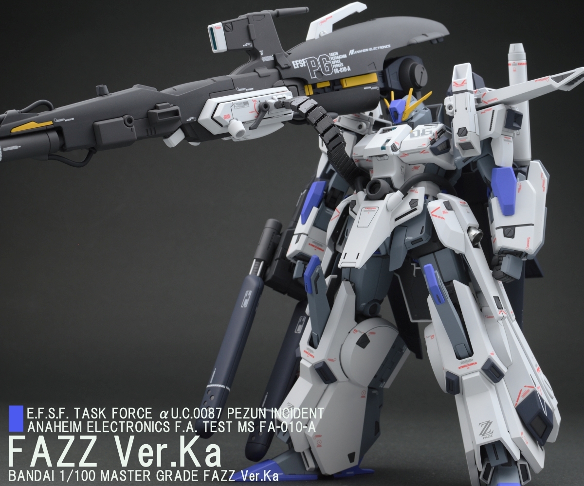Yahoo!オークション -「mg fazz」(完成品) (ガンダム)の落札相場・落札価格