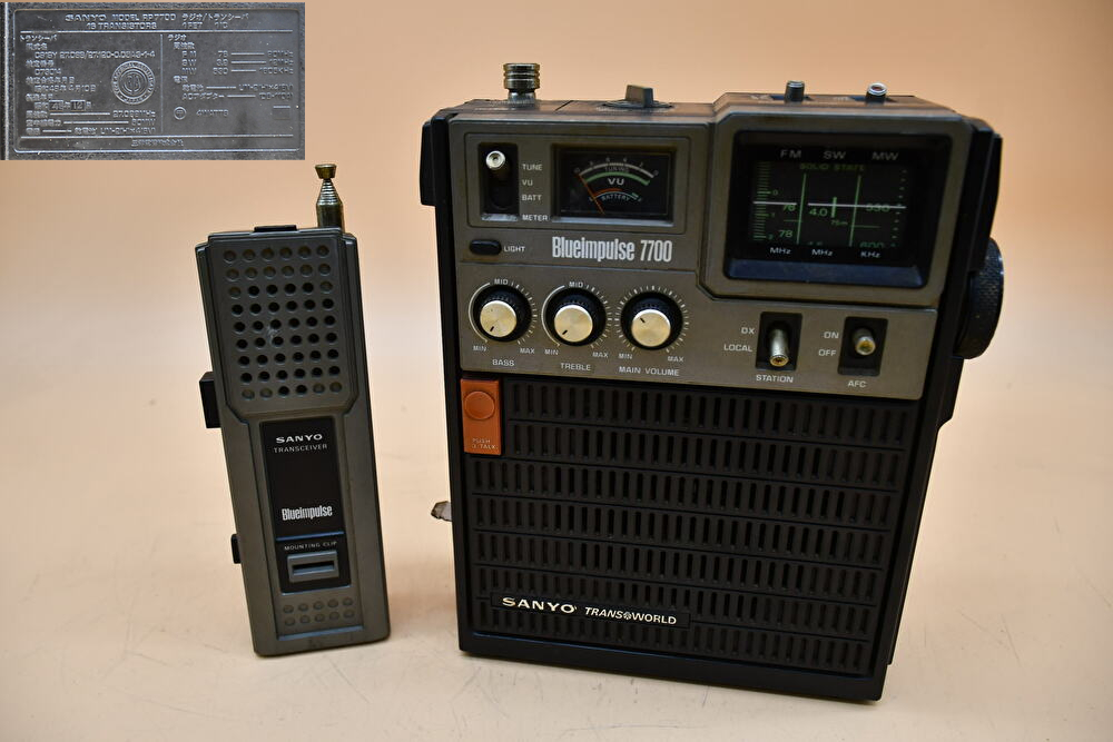 Yahoo!オークション -「7700」(ラジオ) (オーディオ機器)の落札相場