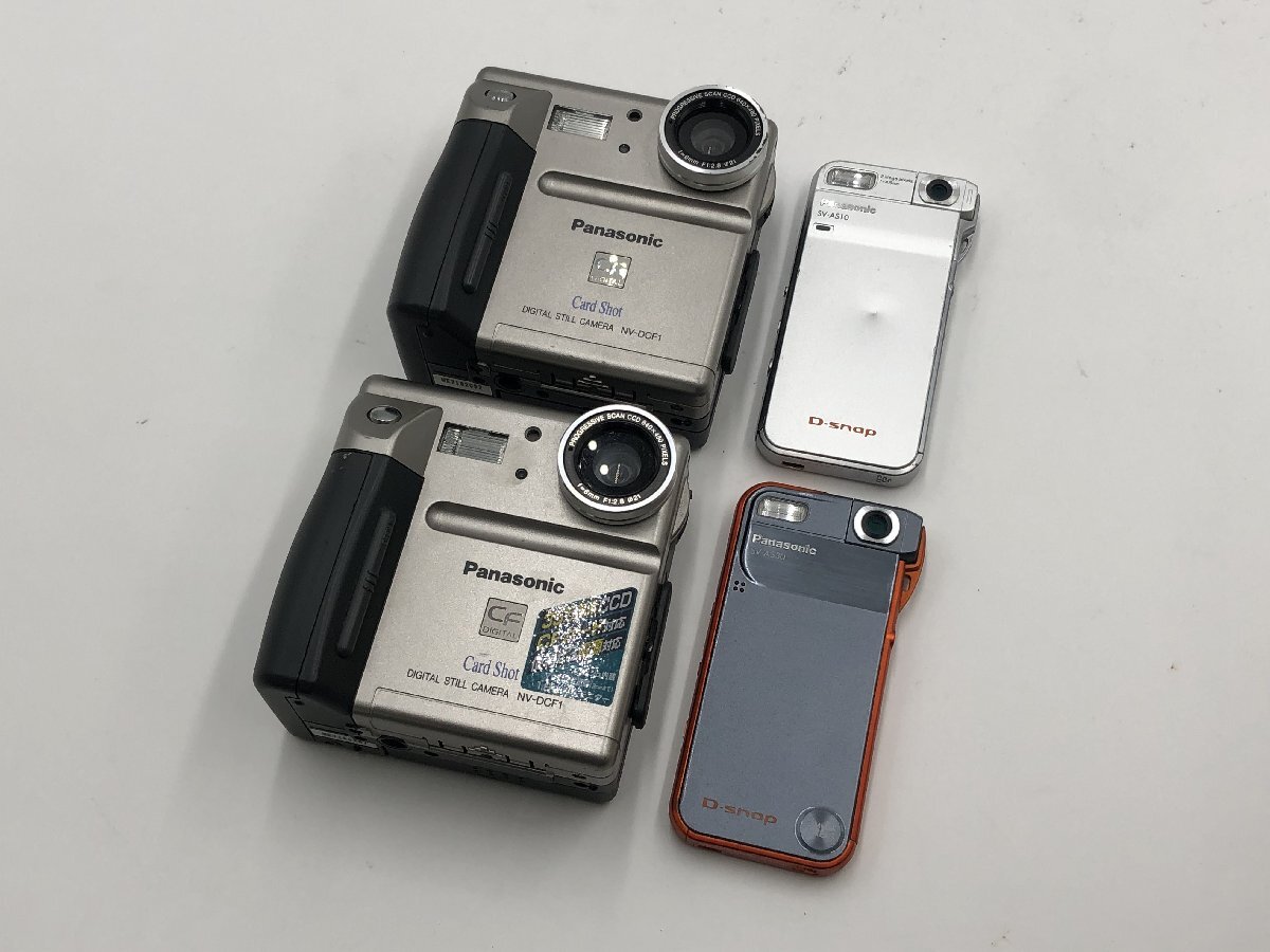 Yahoo!オークション -「sv-as30」の落札相場・落札価格