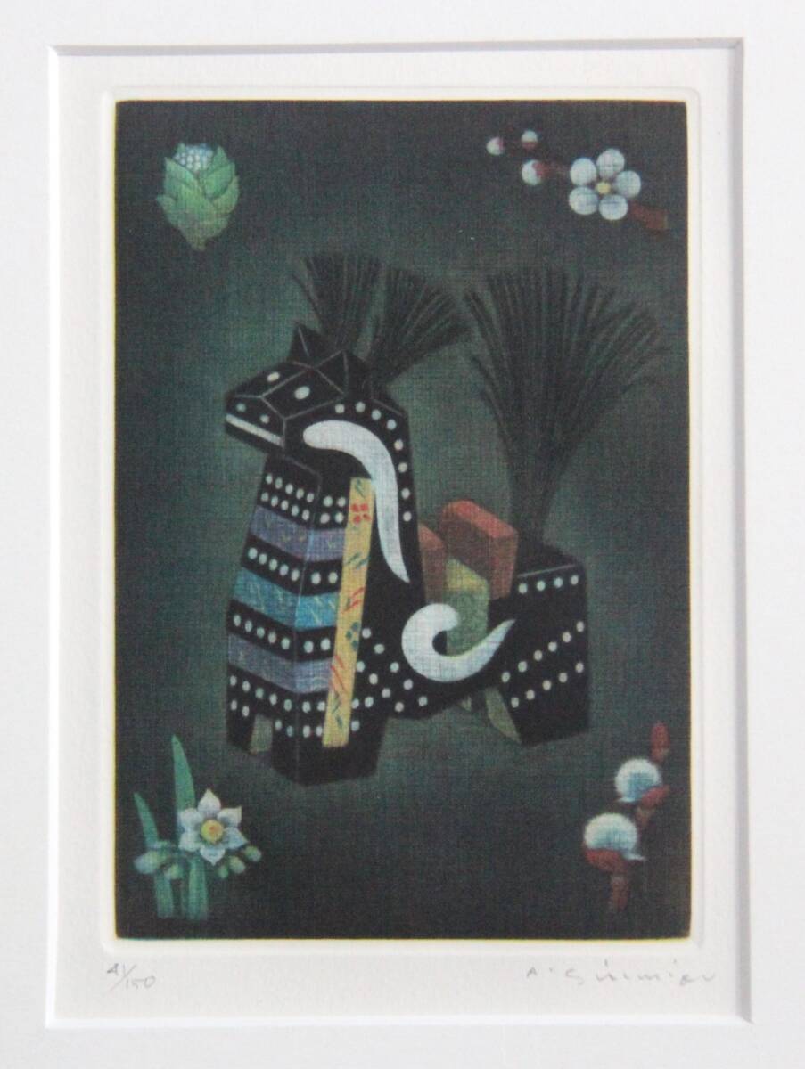 Yahoo!オークション -「清水敦」の落札相場・落札価格