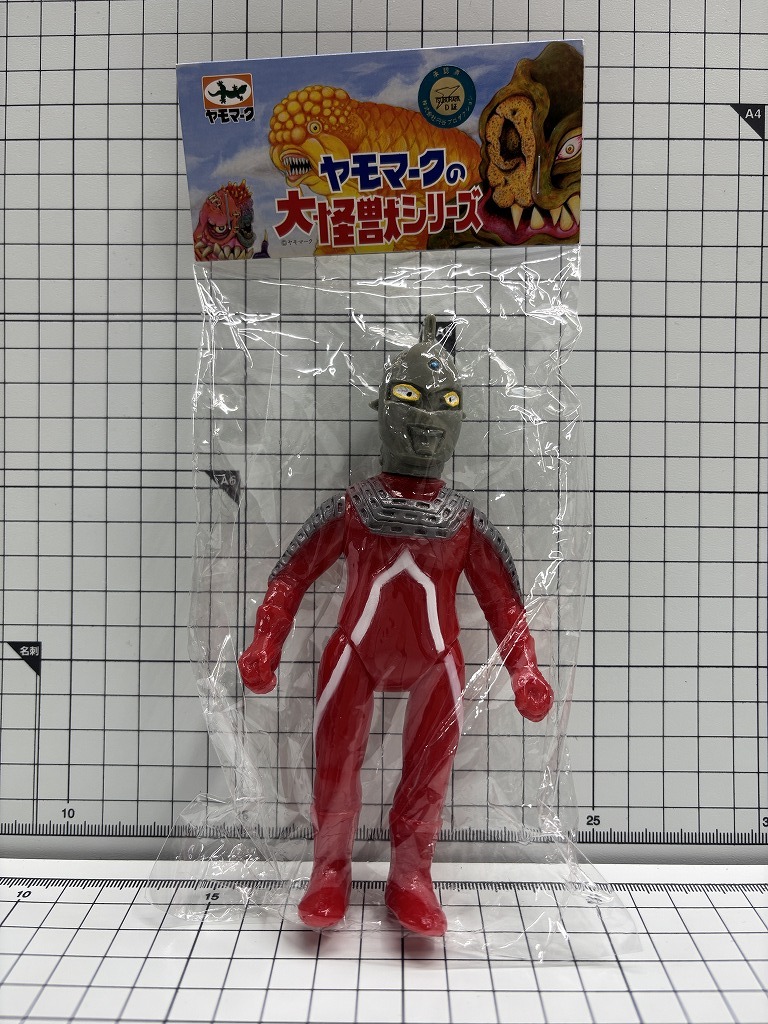 Yahoo!オークション -「ヤモマーク ウルトラセブン」の落札相場・落札価格